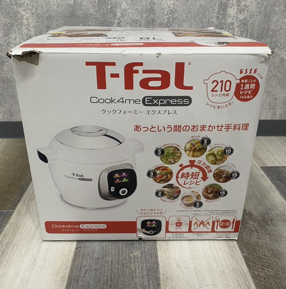 【中古】送料無料！T-faL ティファール Cook4me Express クックフォーミー エクスプレス