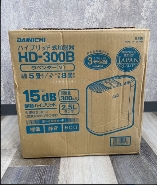 【中古】DAINICHI ハイブリッド加湿器 HD-300B 2013年製