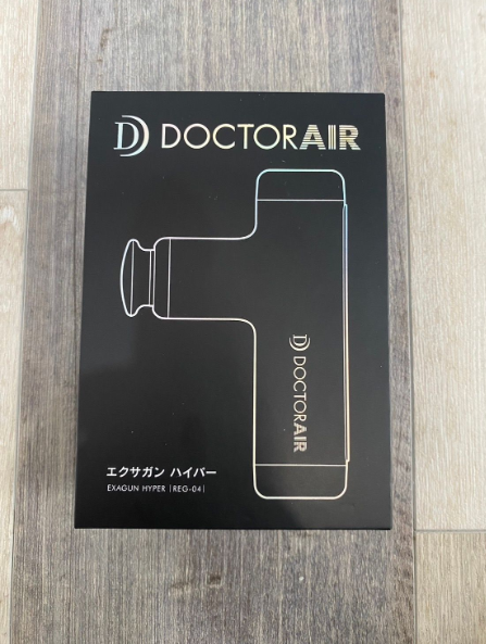 【美品】DOCTORAIR エクサガン ハイパー REG-04