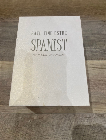 【中古】BATH TIME ESTHE SPANIST バスタイムエステ スパニスト Aderans HAIR SUPPORT